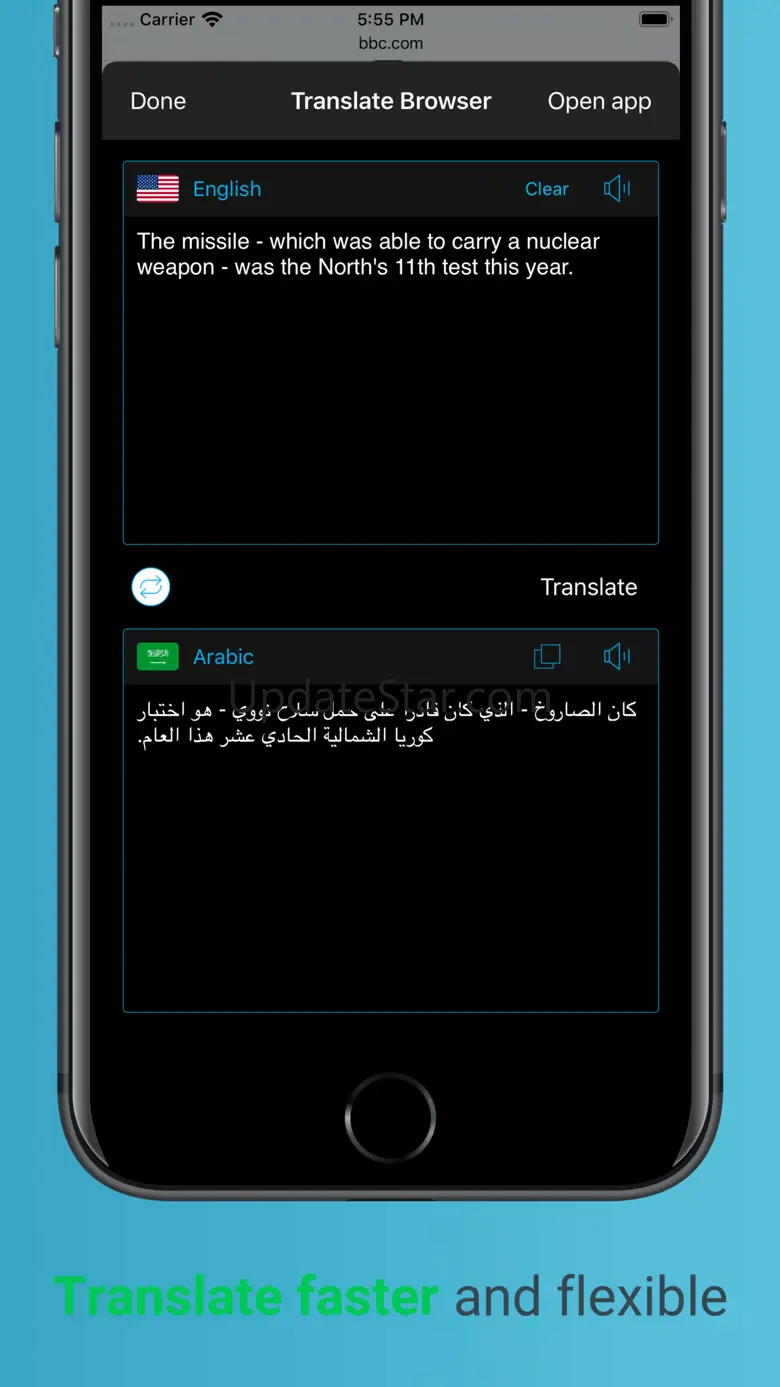 Translate Browser Pro 2020 2.1.1
