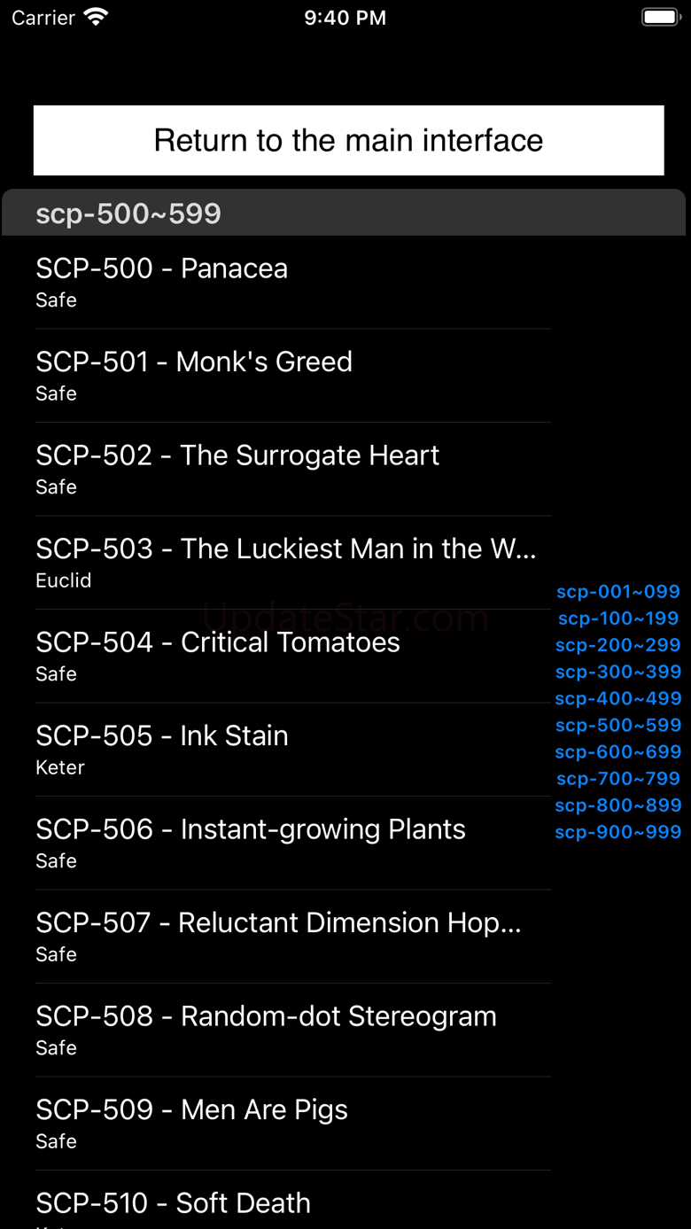 scp database 7.3