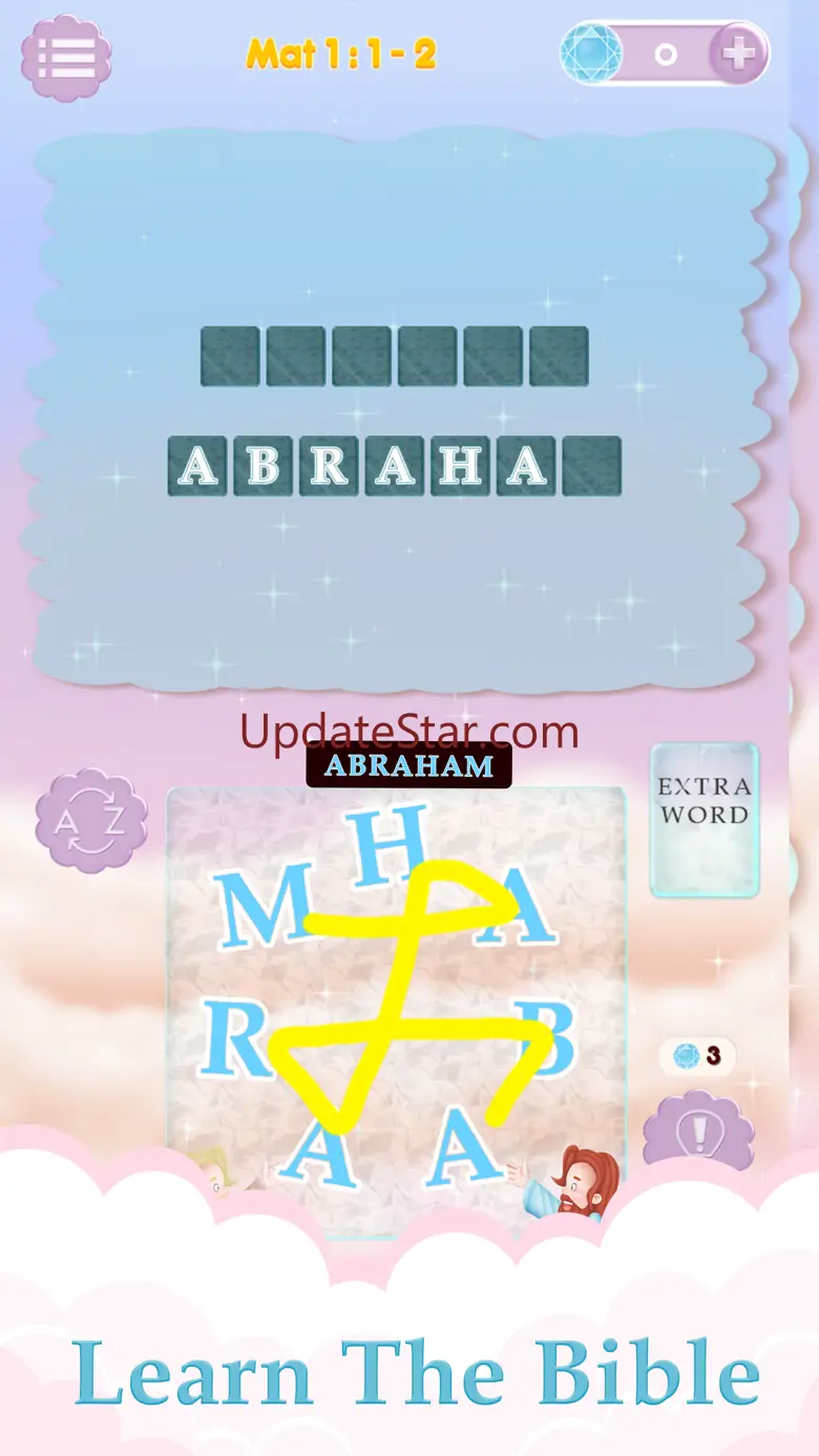 Bible Word Cross · 8.0