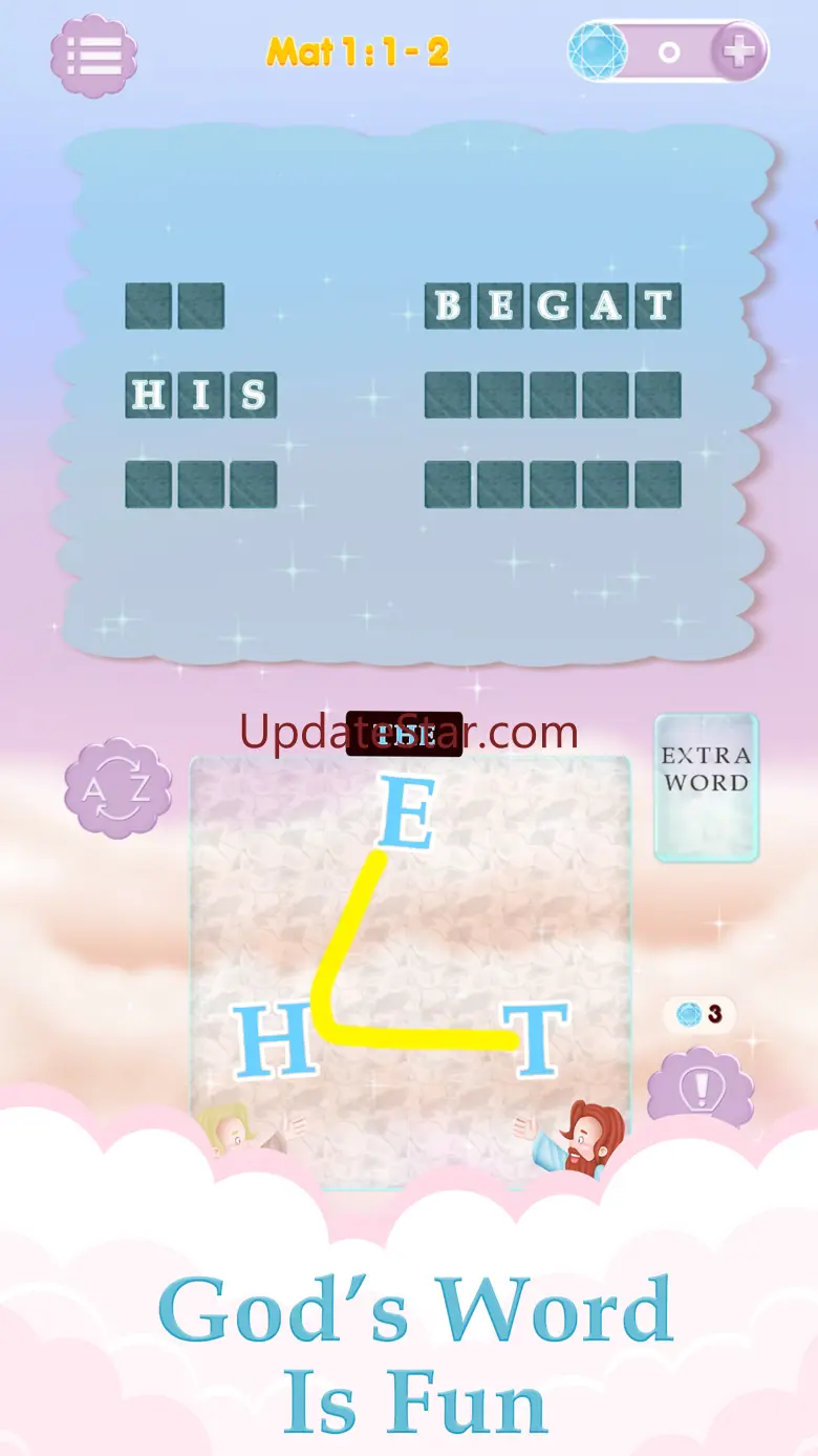 Bible Word Cross · 8.0
