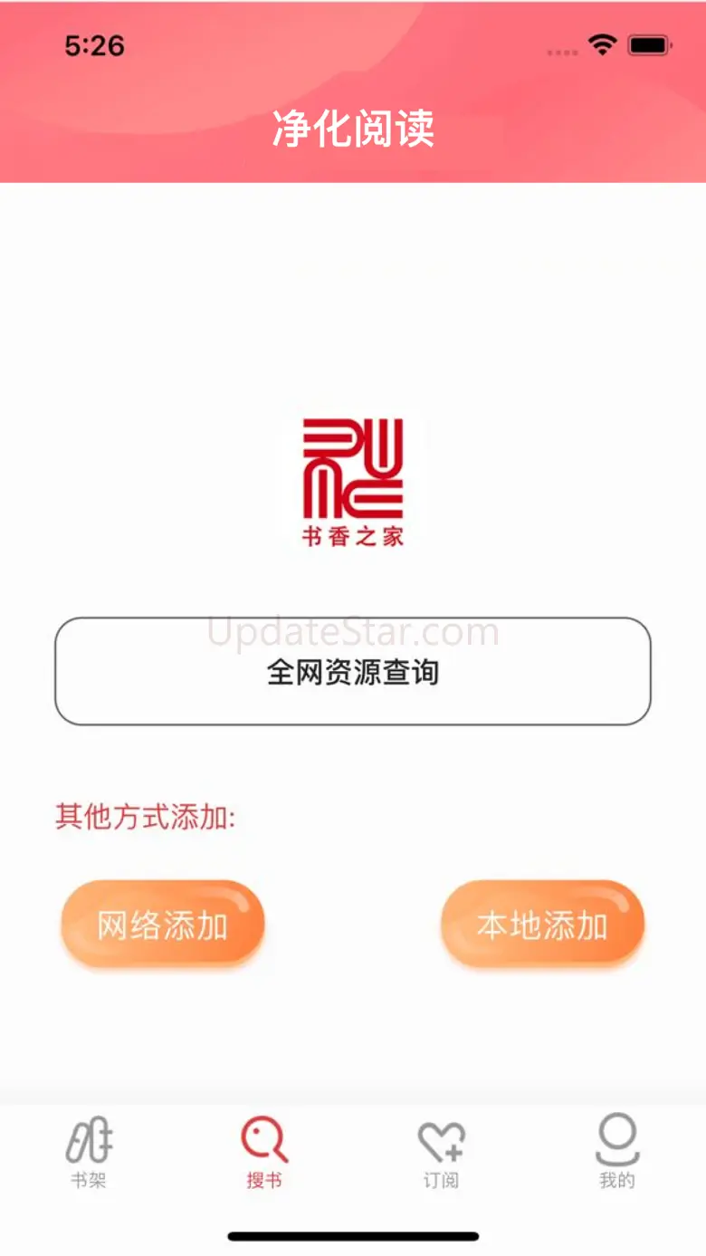 书香之家 - 可编程的换源阅读器 1.0.4