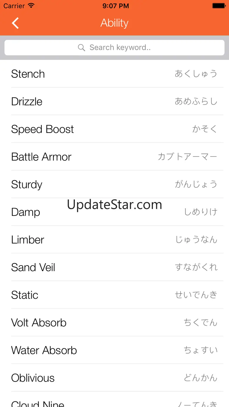 My MonsterDex 2.7.6