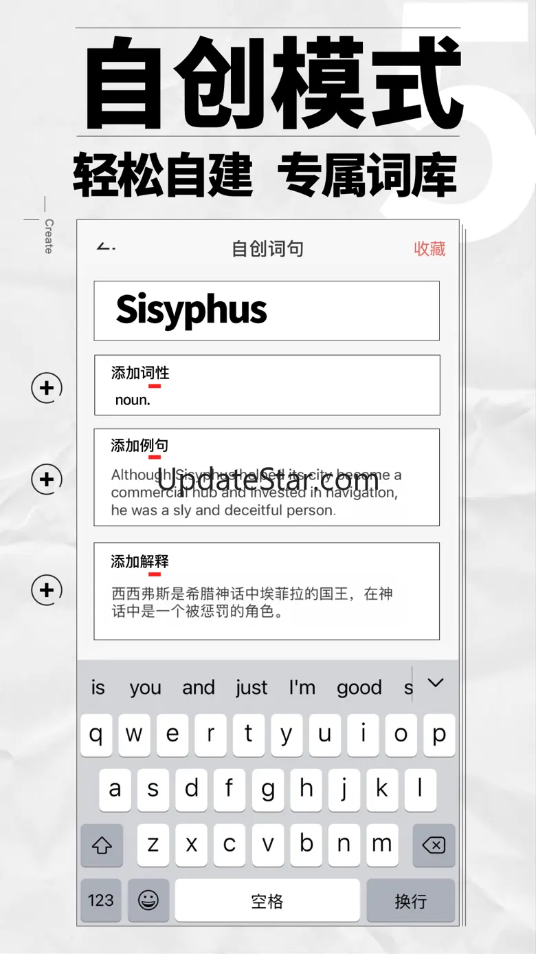 EnDict: English-Chinese Dict 5.0.6