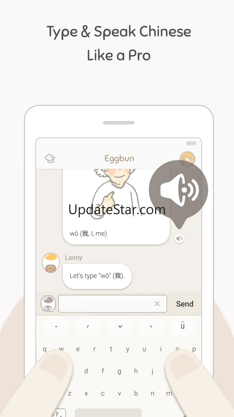 Eggbun: Chat to Learn Chinese 2.7.5