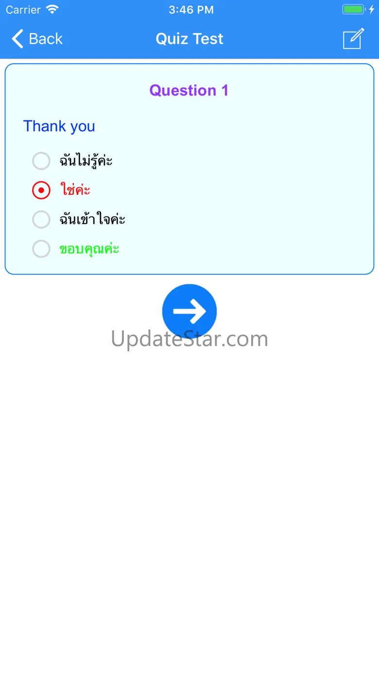 Learn Thai Phrases For Travel 2.81