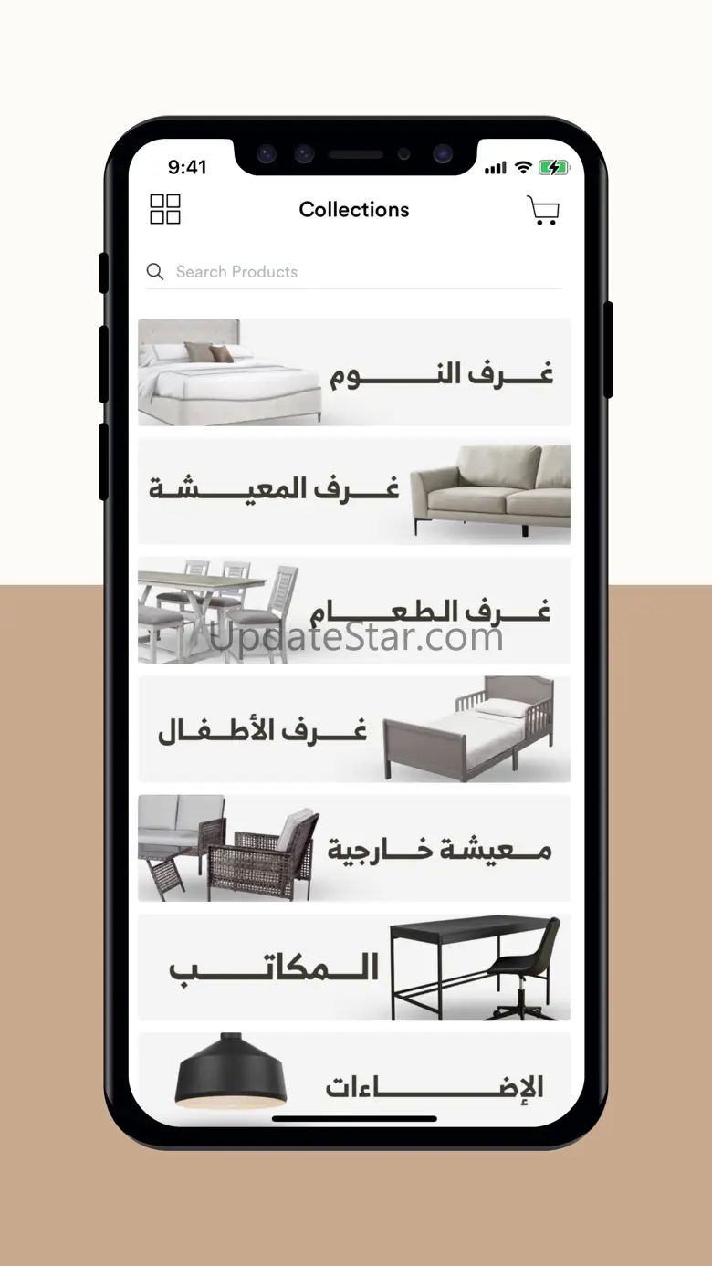 Al Rugaib Furniture 6