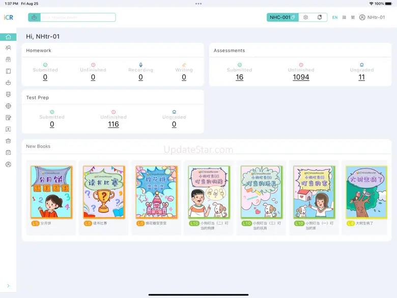 iChineseReader 13.6