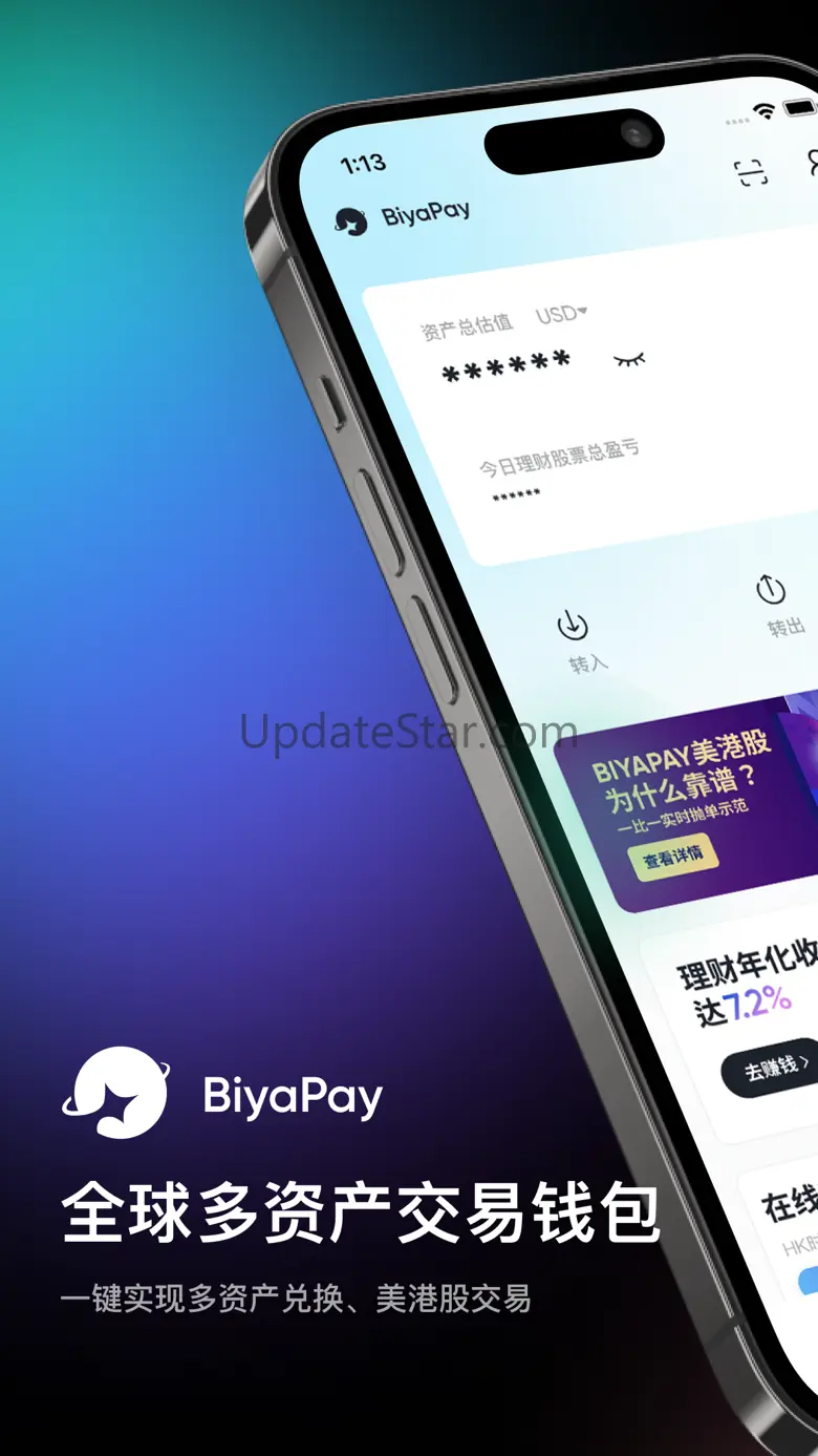 BIYA Global 2.8.45