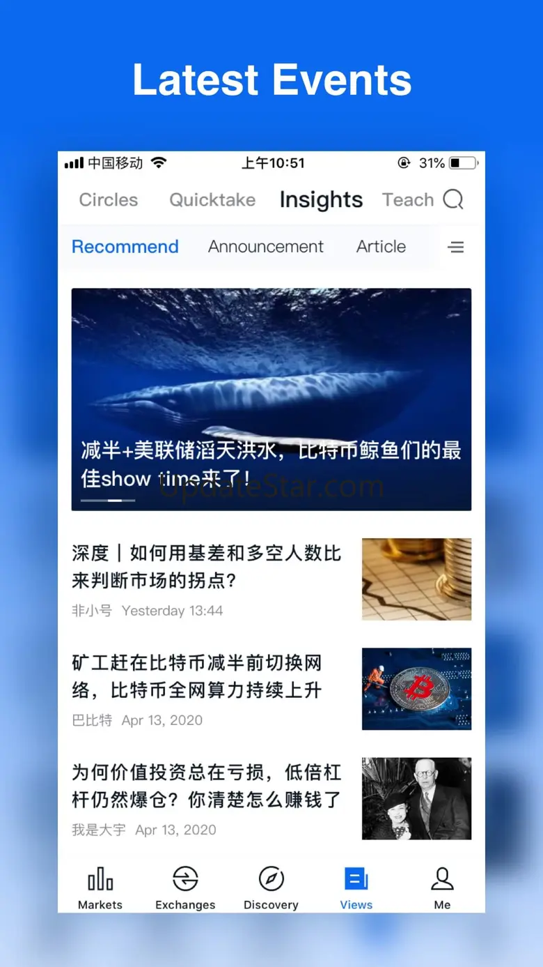 Feixiaohao - Cryptocurrency Ma 3.3.6