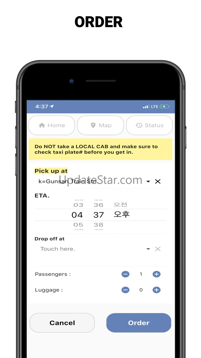 Exchange taxi application new 21.04.140
