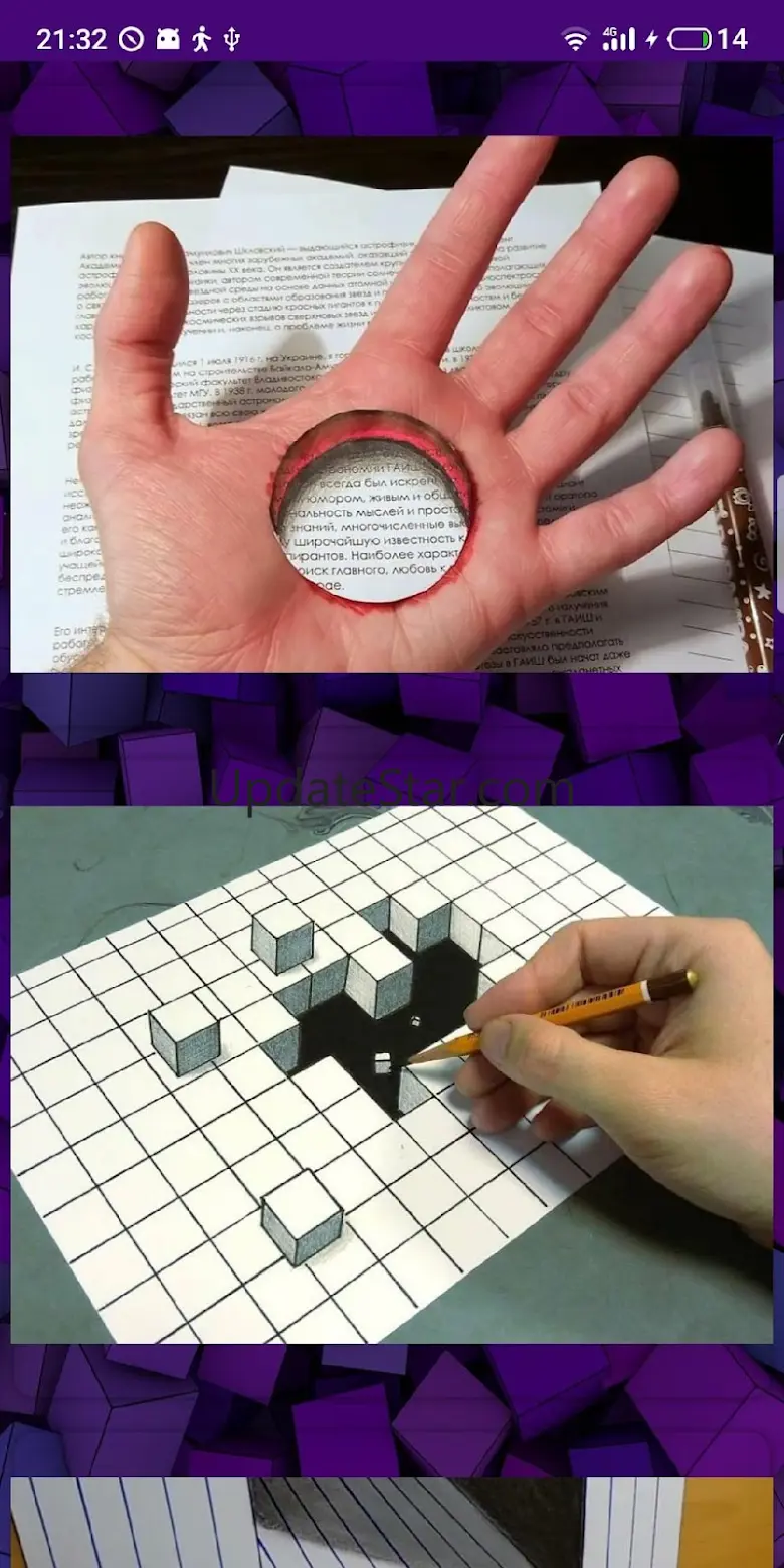 How to draw 3d step by step 1.7