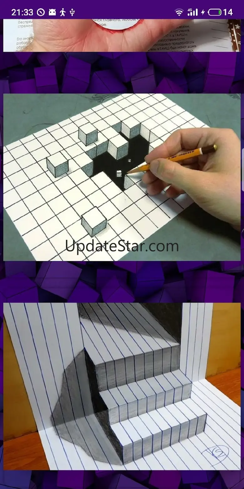 How to draw 3d step by step 1.7