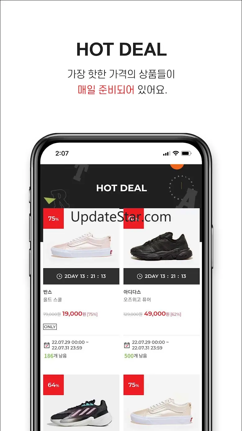 ABC-MART 1.0.7
