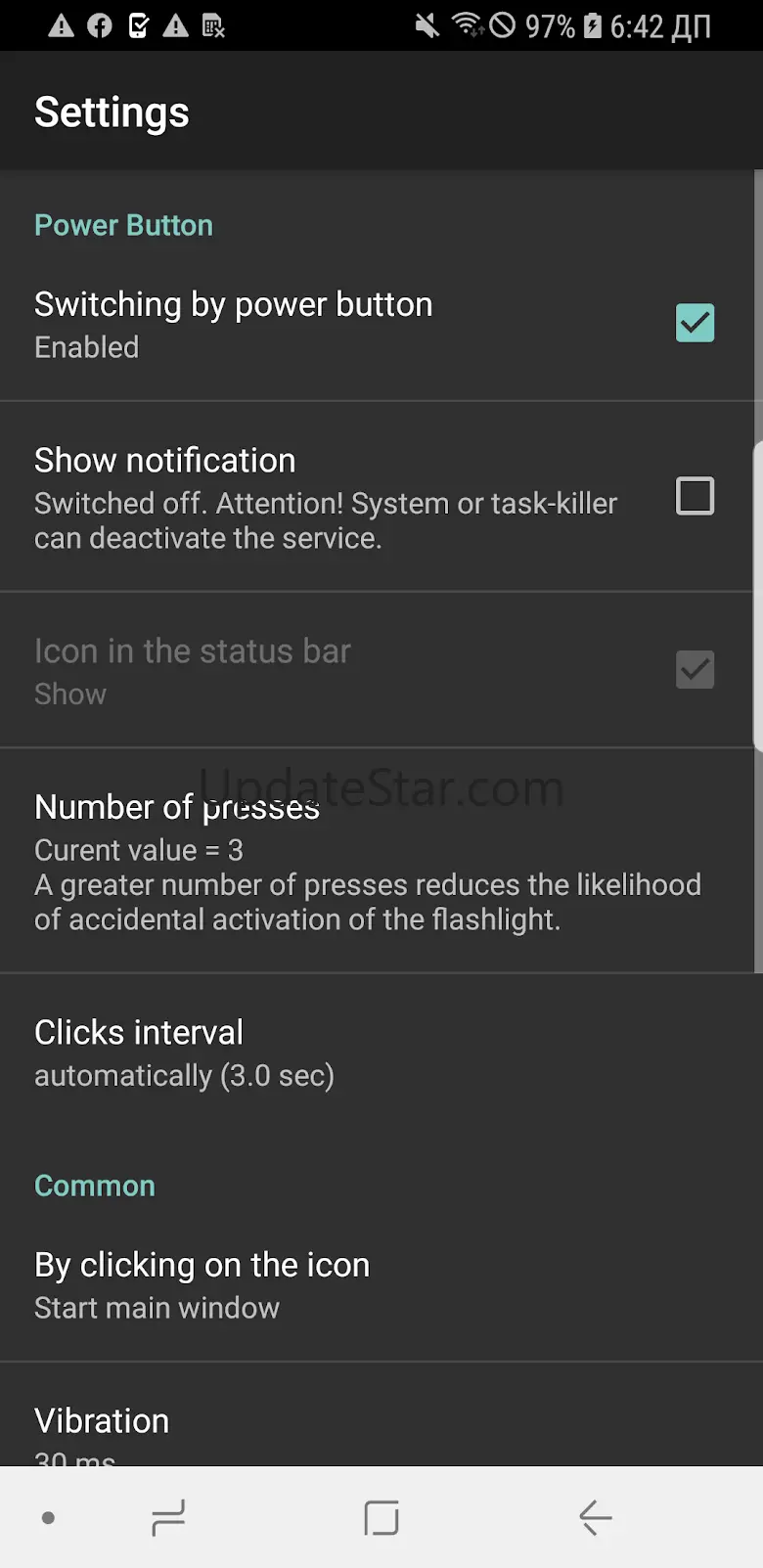 PowerButton Torch - Flashlight 2.6.4