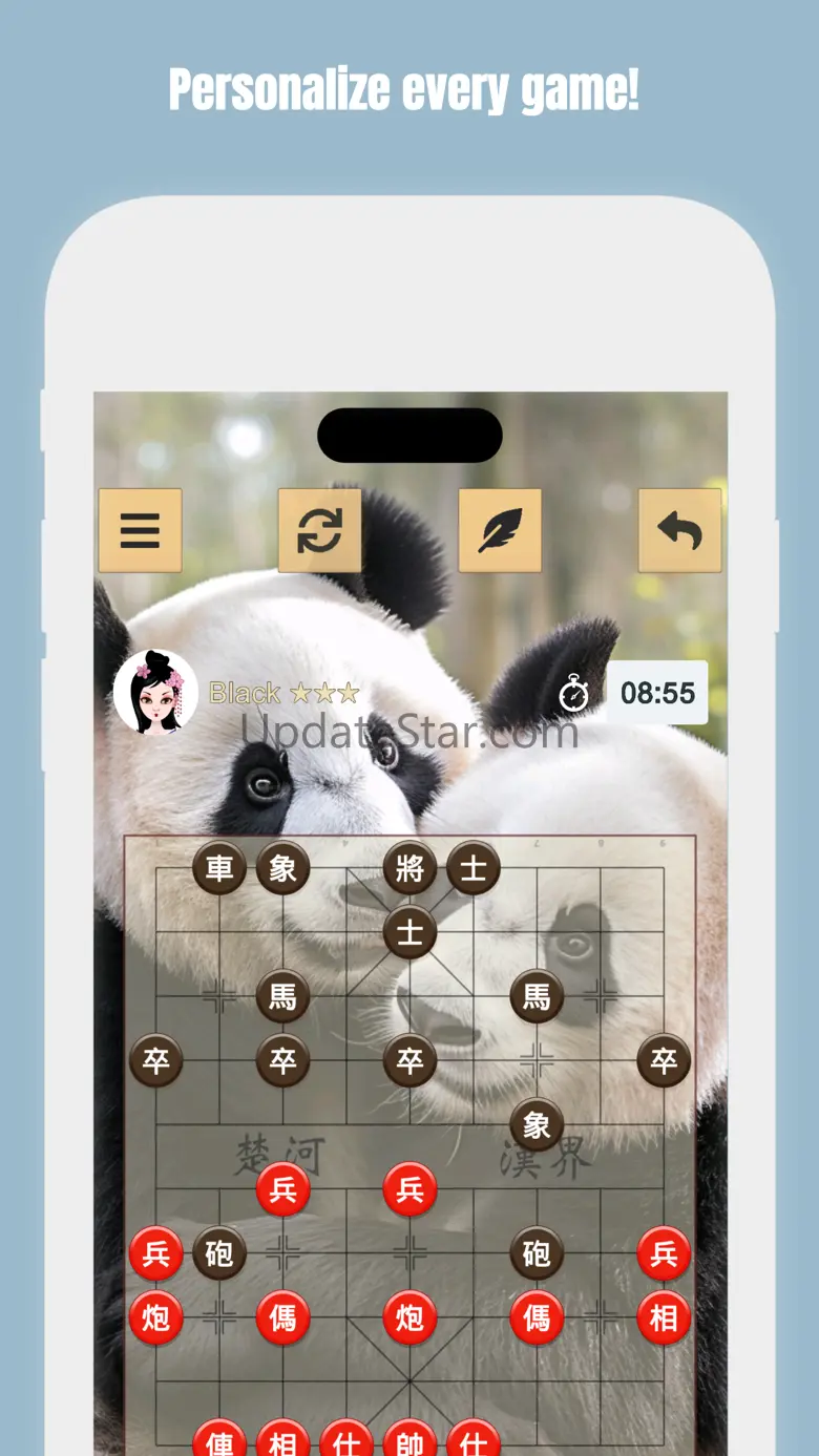 ™ Chinese Chess 2460