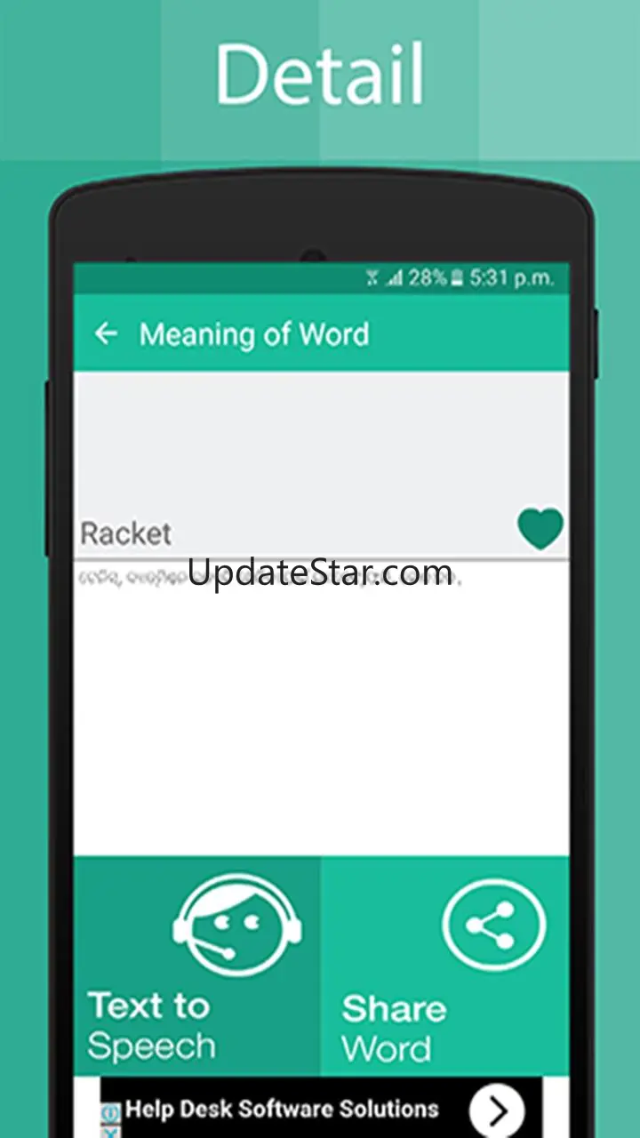 Odia Dictionary 1.4