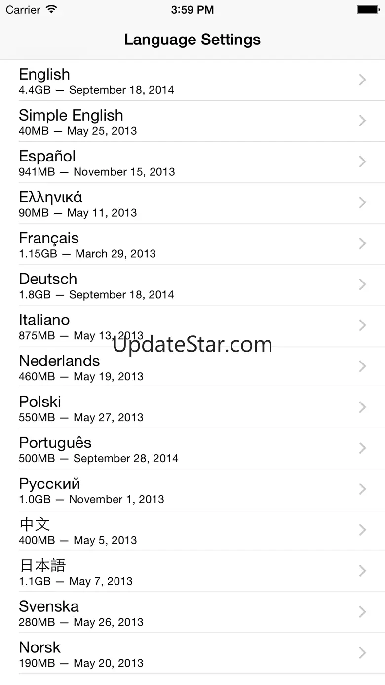 Wiki Offline 2 — Take Wikipedia With You 2.1