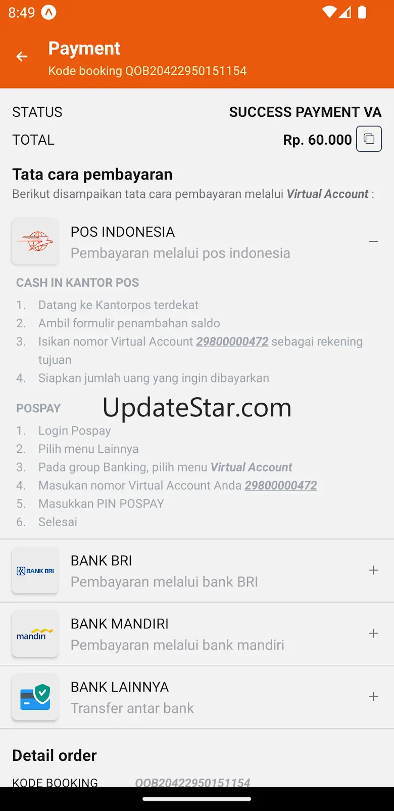 PosAja! 1.13.0