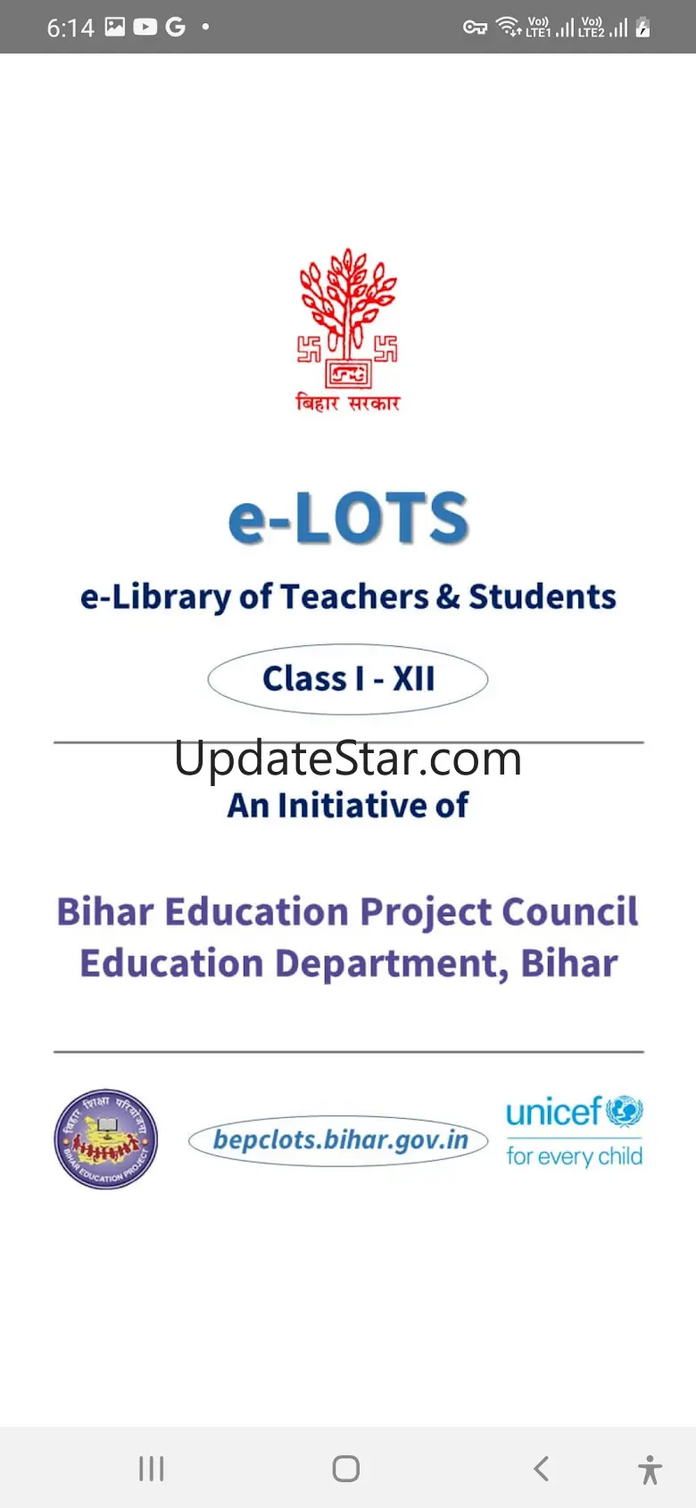 e-LOTS 1.0