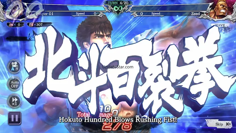 FIST OF THE NORTH STAR 5.8.0
