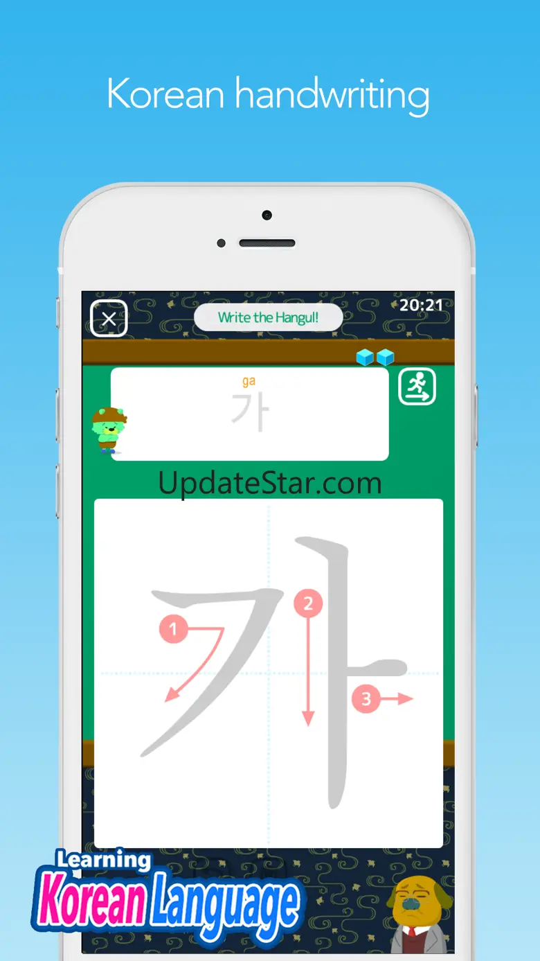 Patchim Training:Learn Korean 3.3.6