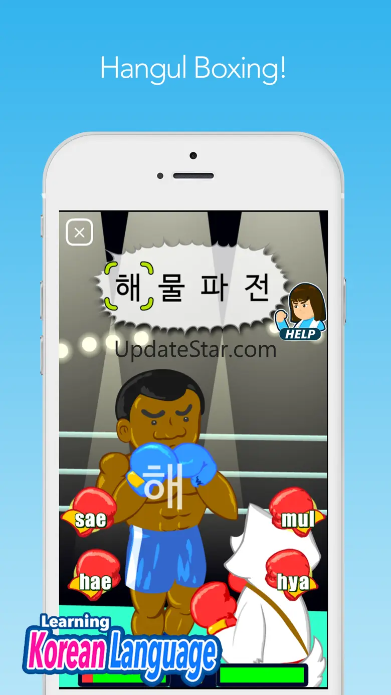 Patchim Training:Learn Korean 3.3.6