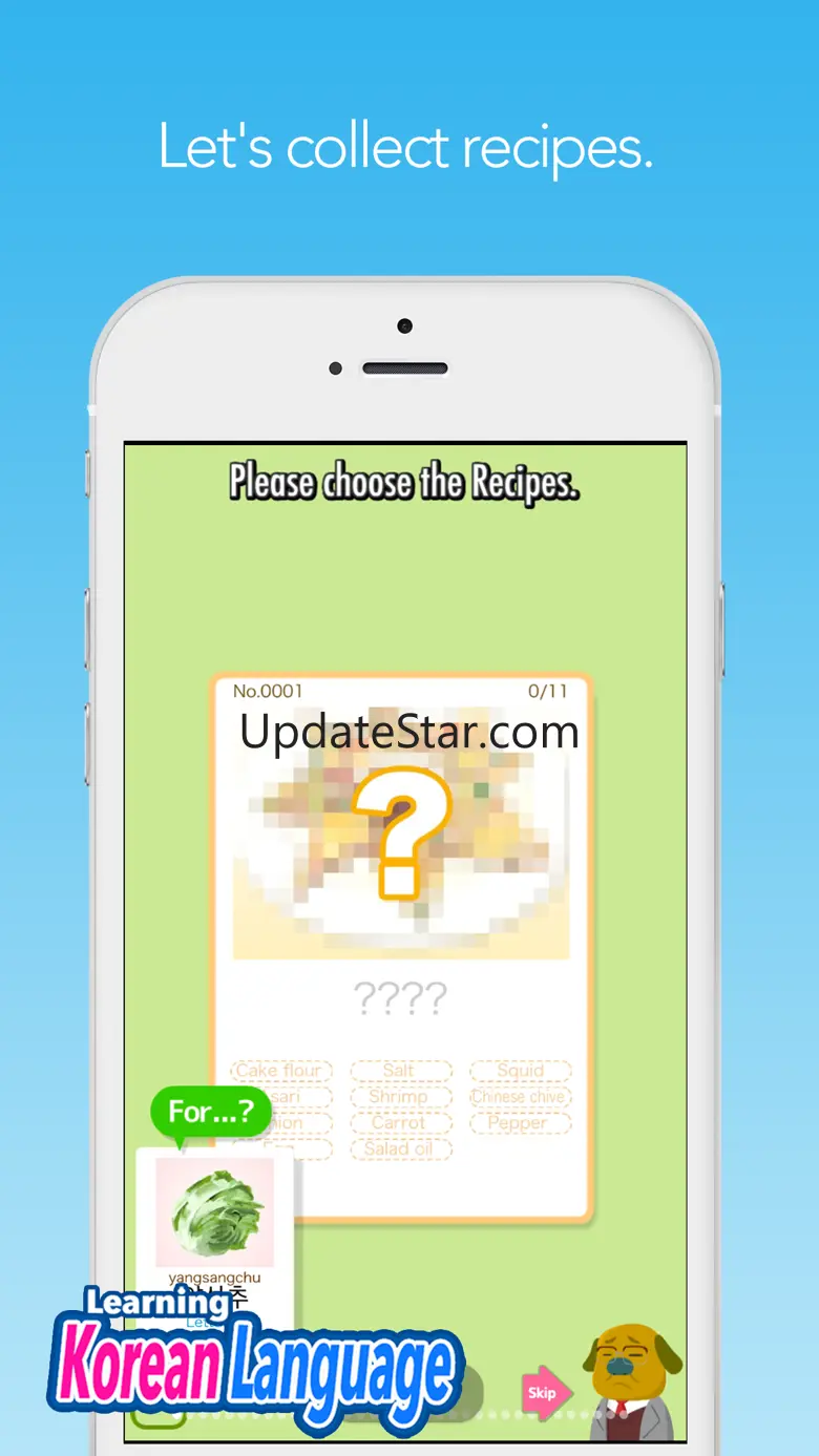 Patchim Training:Learn Korean 3.3.6