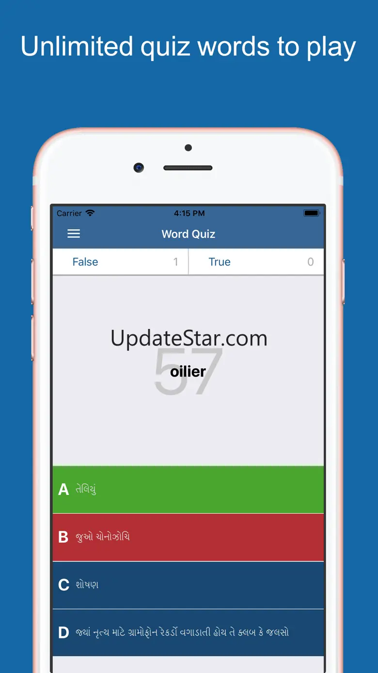 Gujarati Dictionary-Translator 1.7.1