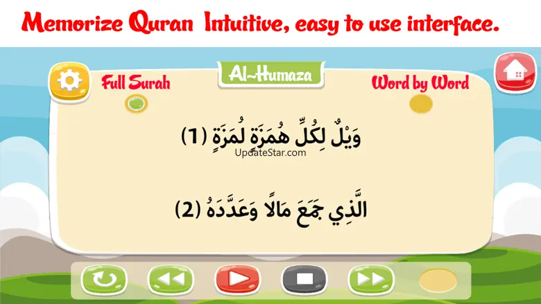 Memorize Quran word by word for Kids | last Hizb 1.3