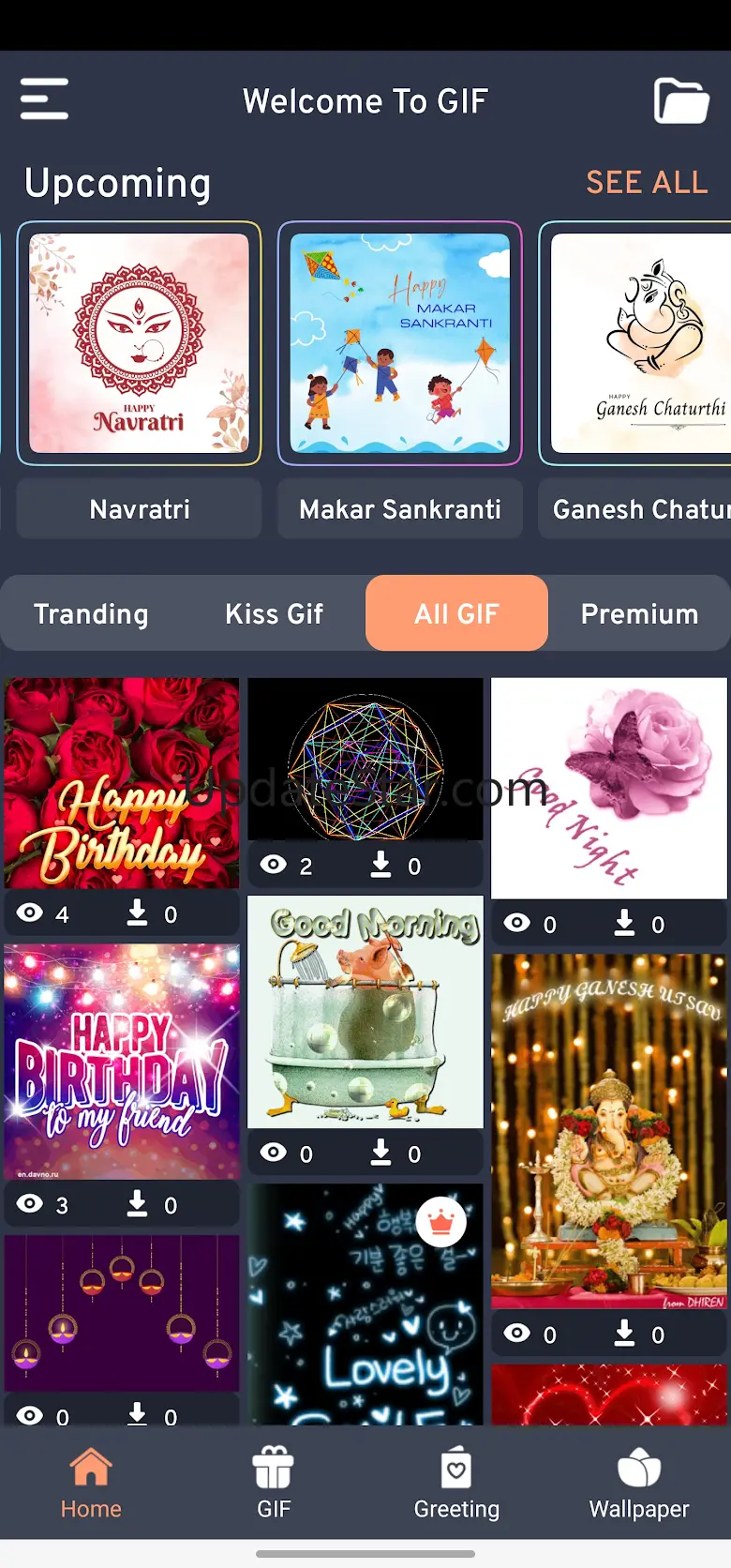 Kiss GIF Images Wallpapers 1.14
