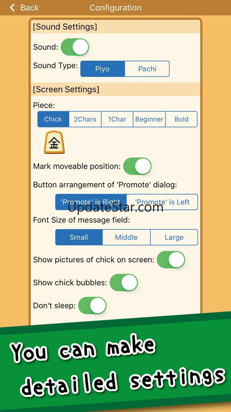 PiyoShogi 5.3.4
