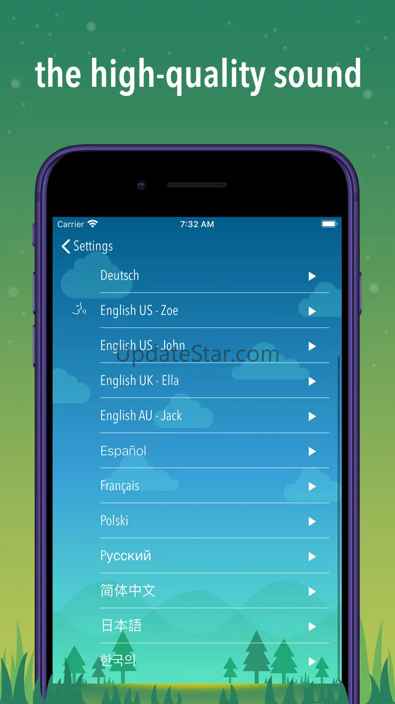 Gentle Talking Alarm Clock 1.0.1