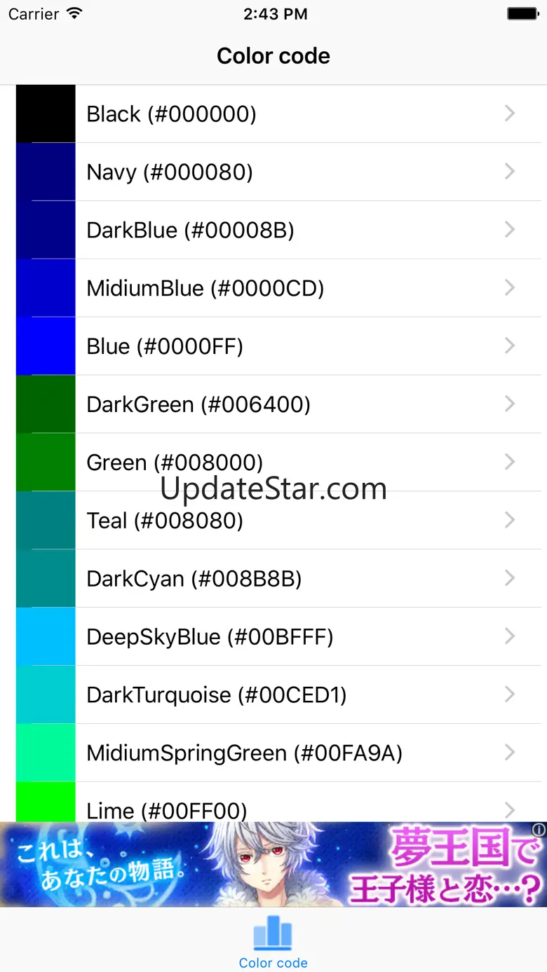 HTML ColorCode 2.5.4