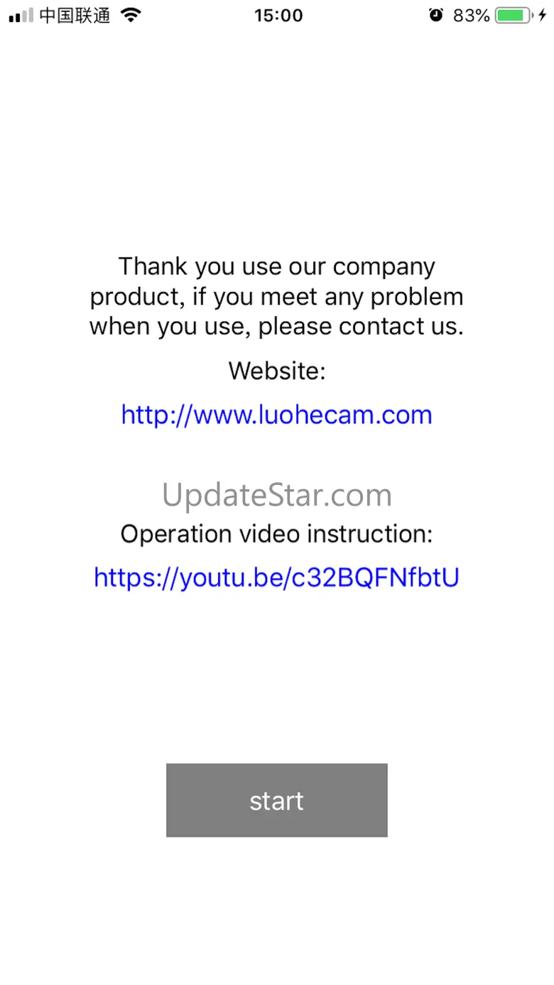LUOHE 2.2.6