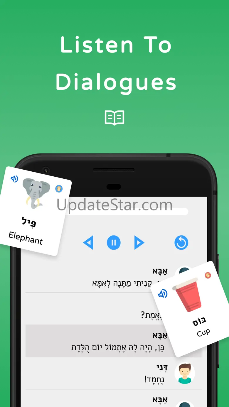 Shepha - Learn Hebrew Language 2.3.8