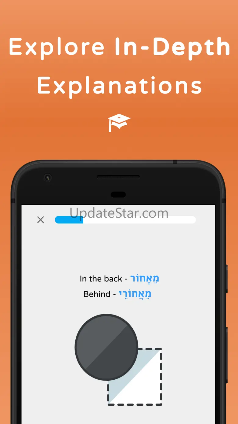 Shepha - Learn Hebrew Language 2.3.8