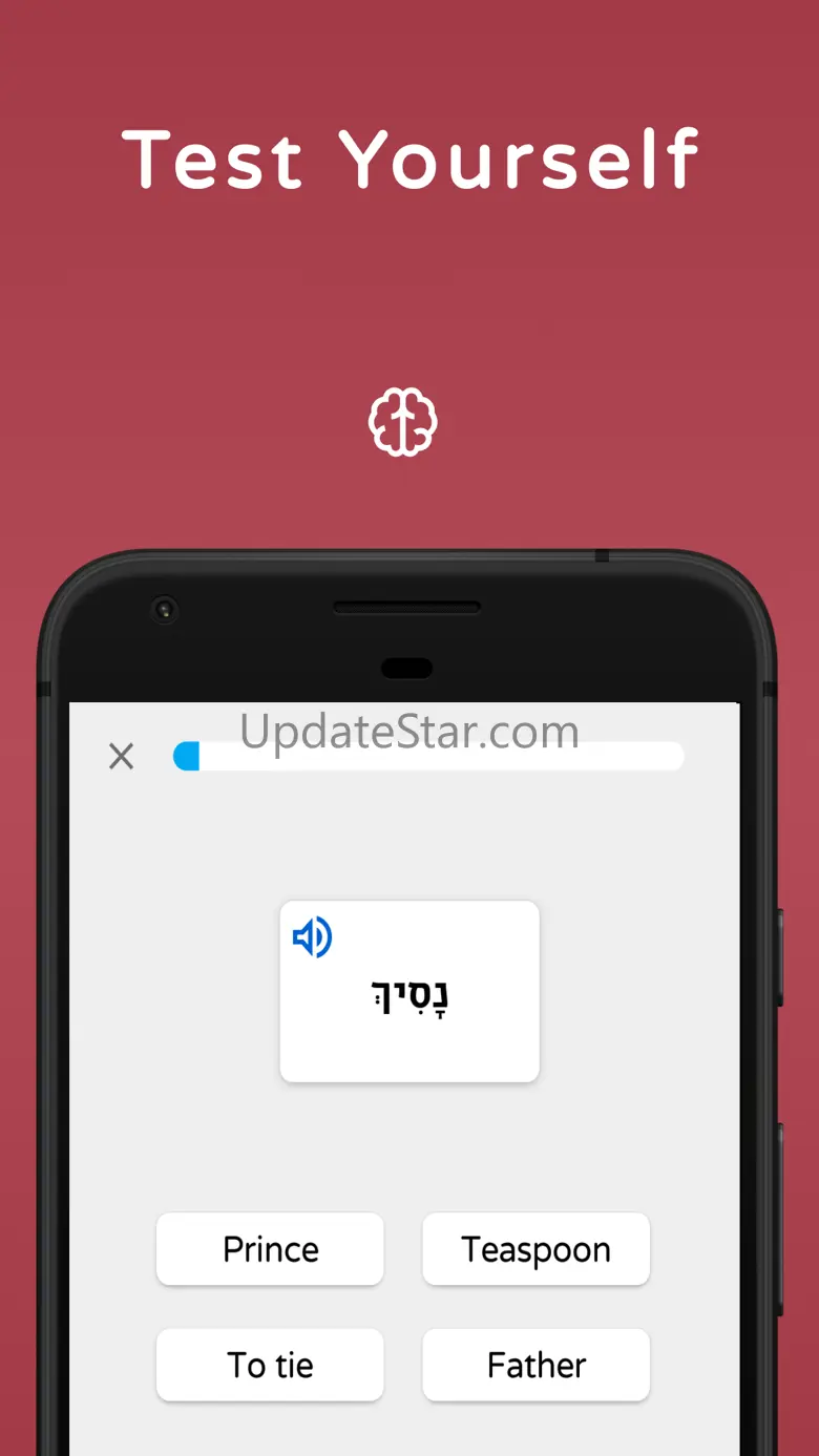 Shepha - Learn Hebrew Language 2.3.8