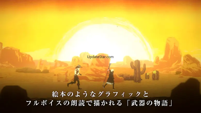 NieR Re[in]carnation 3.7.1