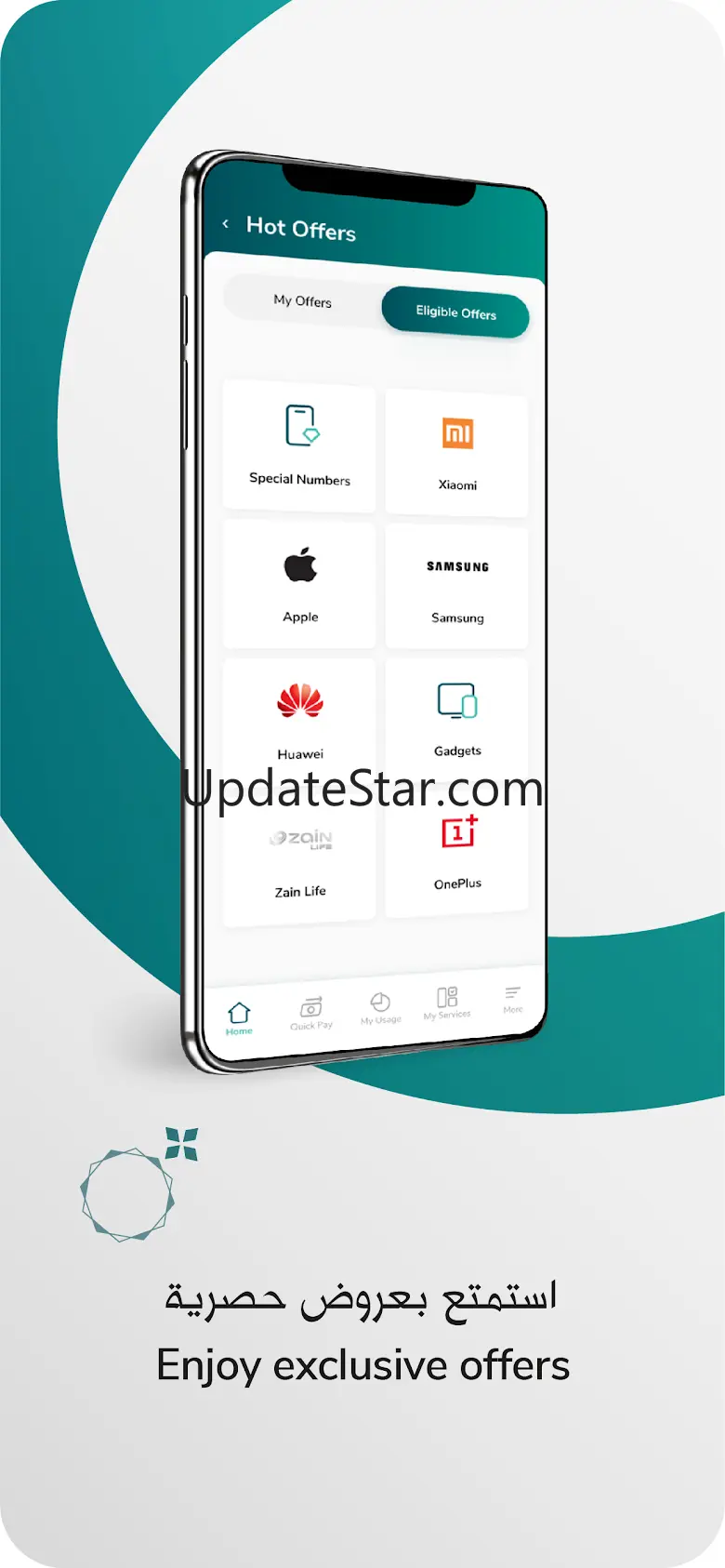 Zain Bahrain 2.3.2