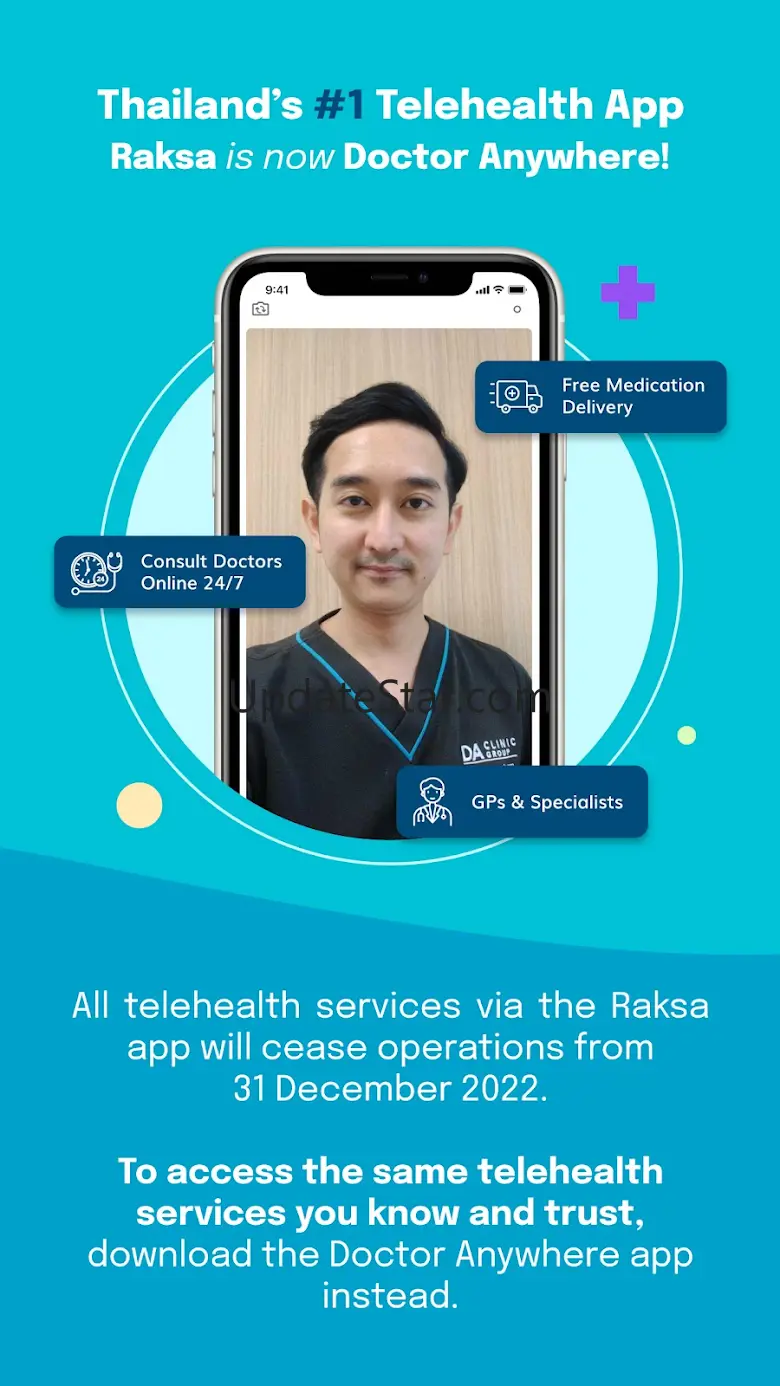 Raksa (now Doctor Anywhere) 2.8.0