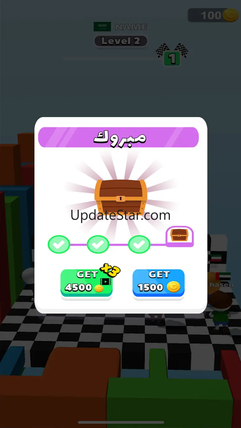 Running quiz 1.2