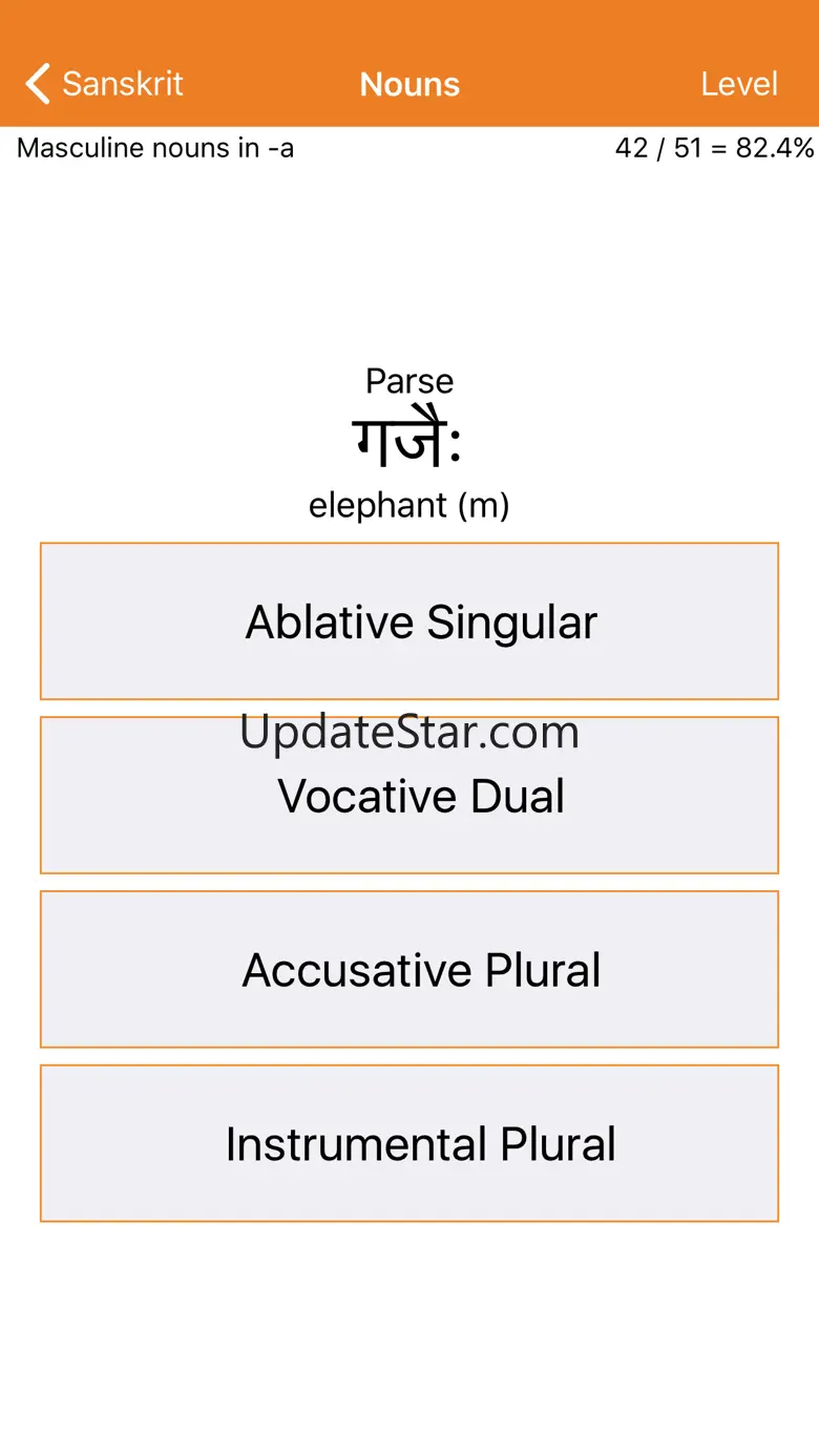 Liberation Philology Sanskrit 1.3.2