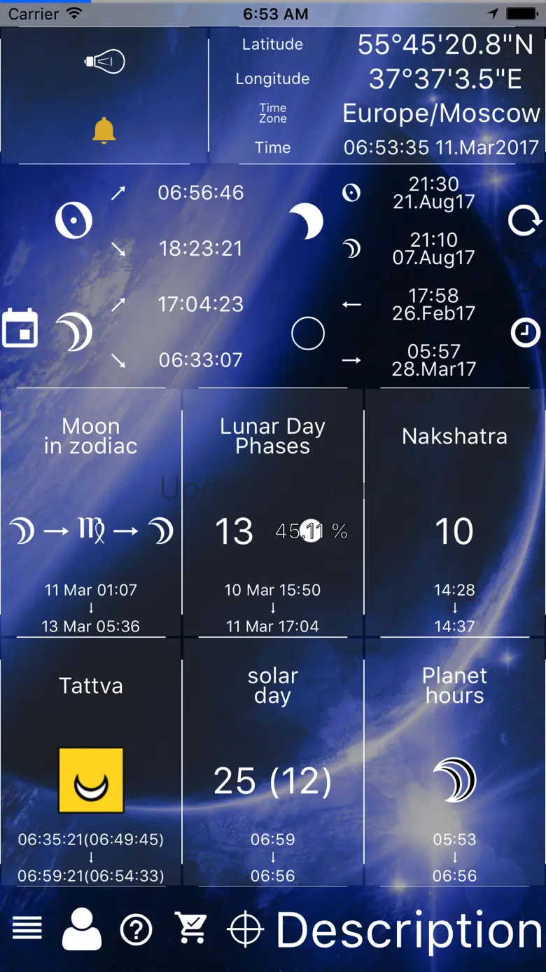 Lunar Calendar - Moon Phase 2.6.3