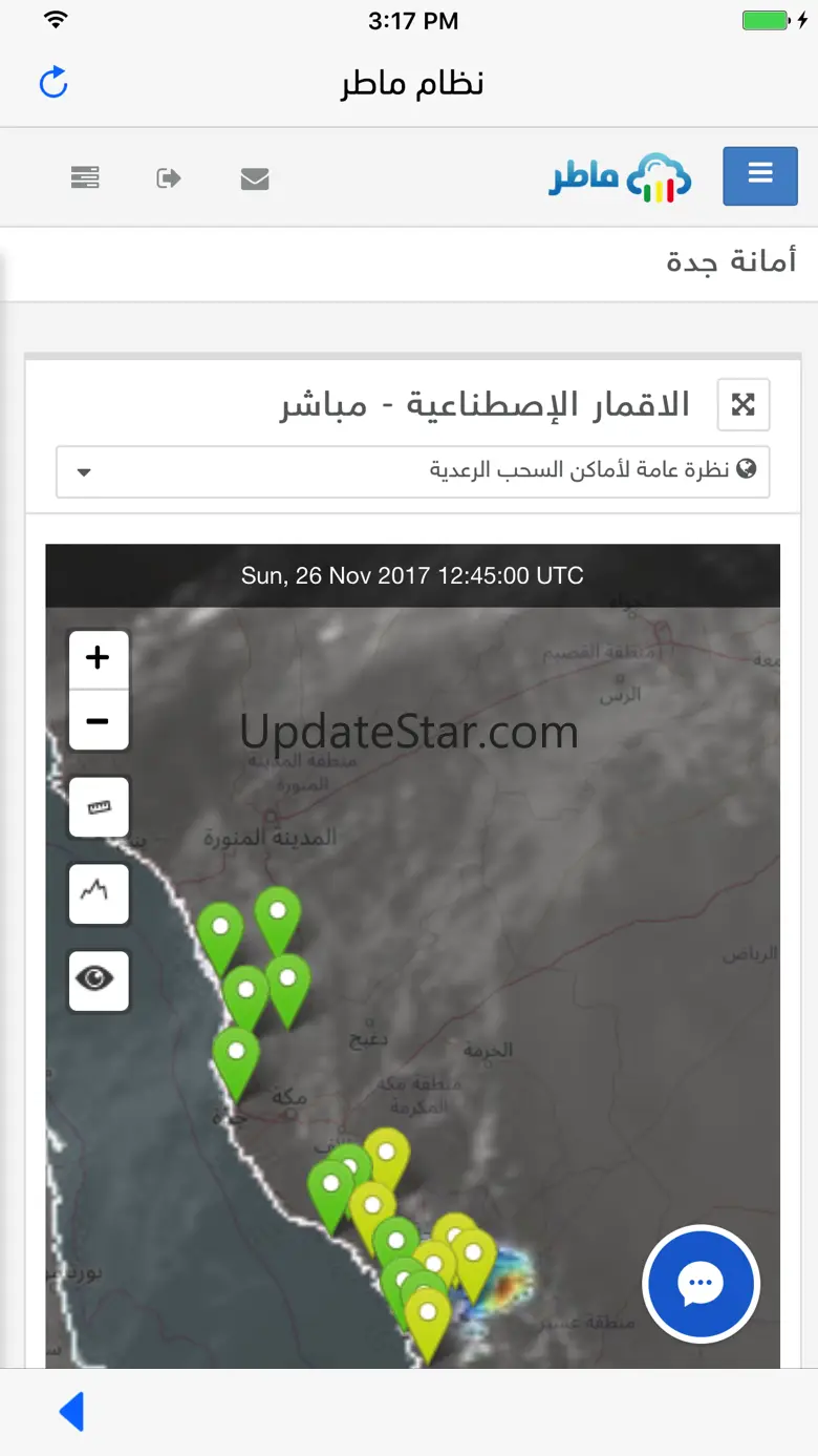 Maater 1.2