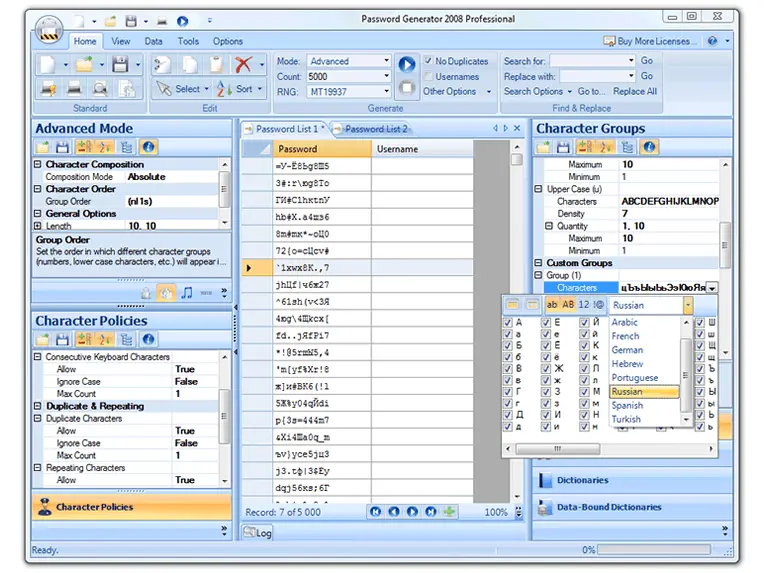 Password Generator 2005 Professional 5.32