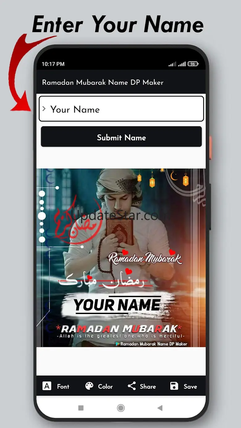 Ramadan Name DP Maker 2023 16.0