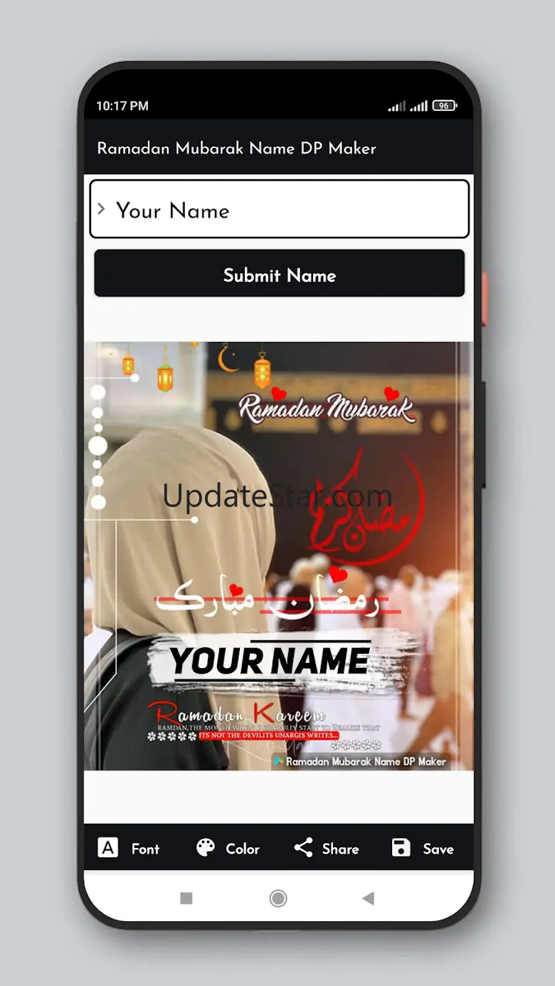 Ramadan Name DP Maker 2023 16.0