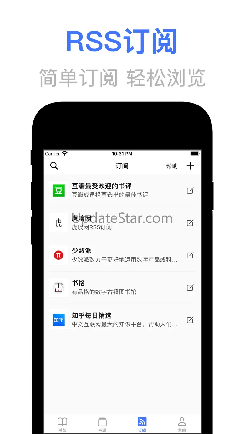 文晓生-文件小说管理阅读神器 1.1.13
