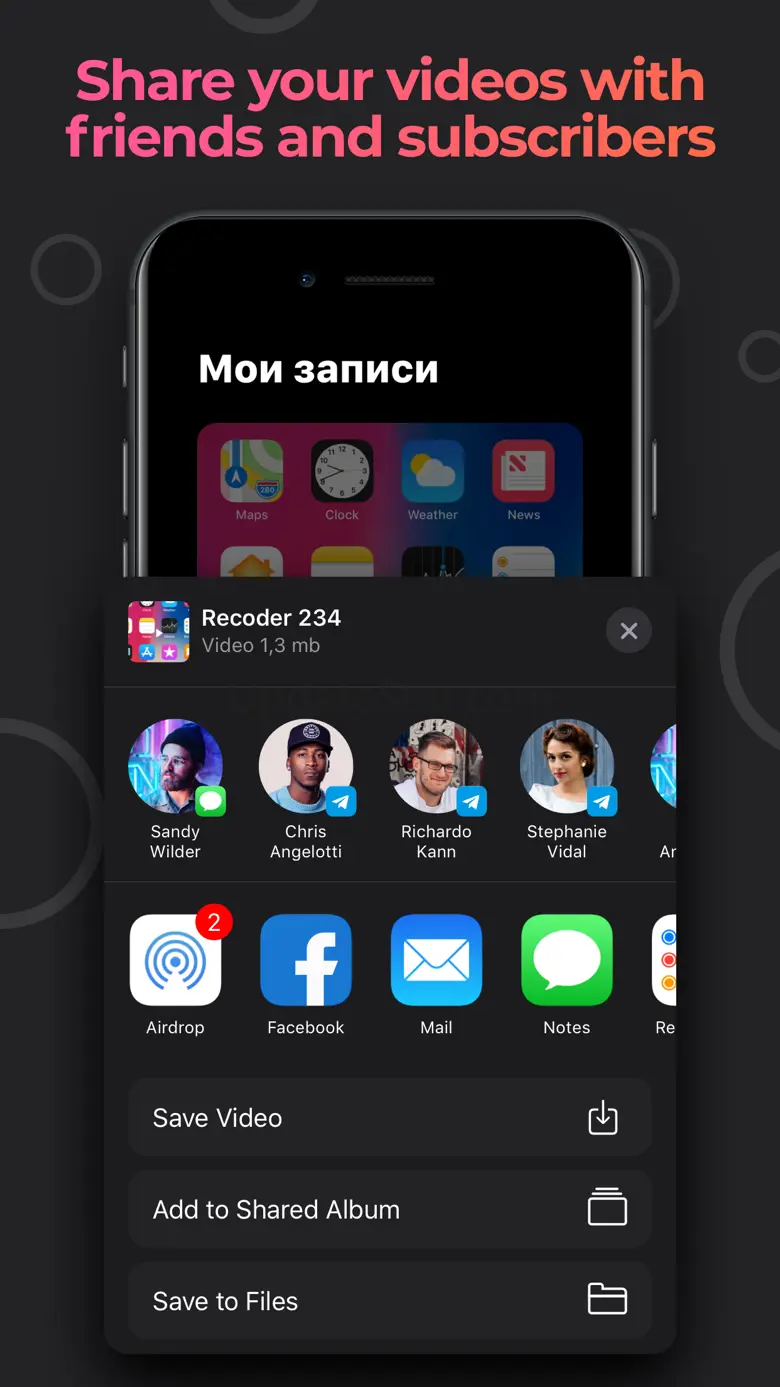 Screen Recorder - StartRec 2.8