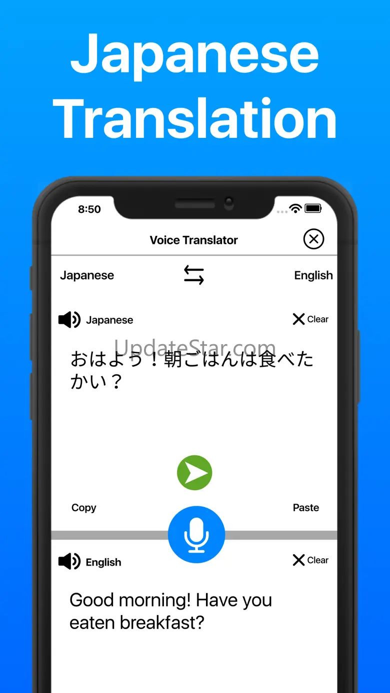 Japanese - English Translation 1.41